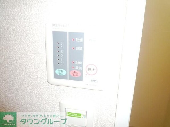 レオパレスエヌ ファミールの物件内観写真